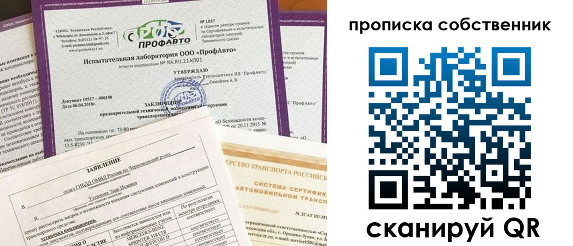 форма 3 в Дюртюли